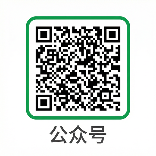 蘑菇视频公众号二维码